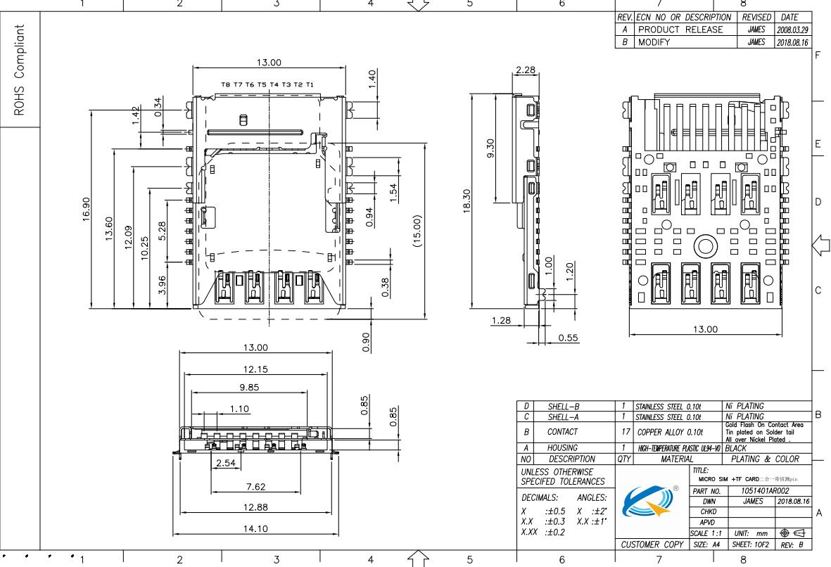 堆叠二合一 SIM+TF卡座图纸