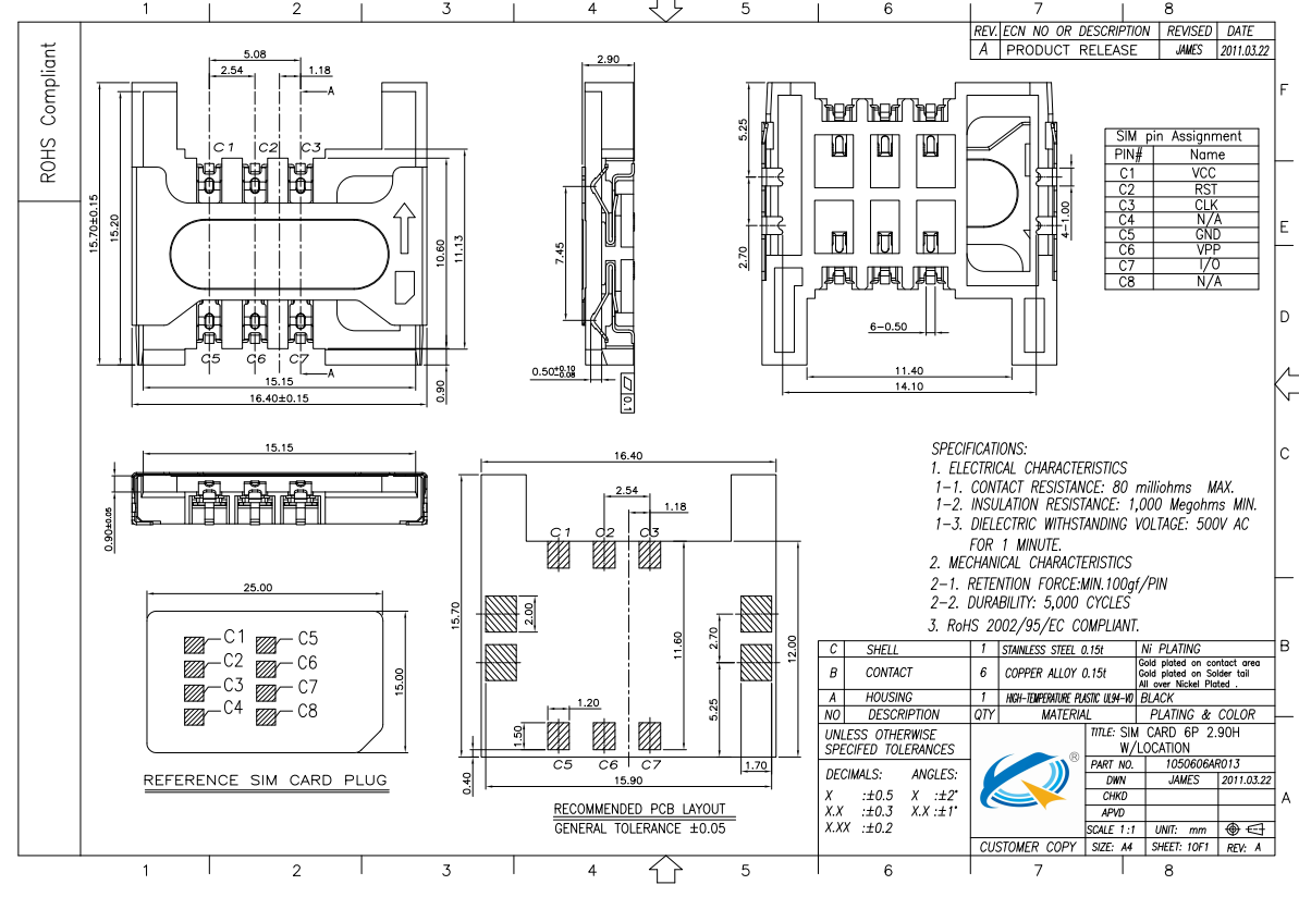 直插式6P连桥带档2.9H卡座图纸