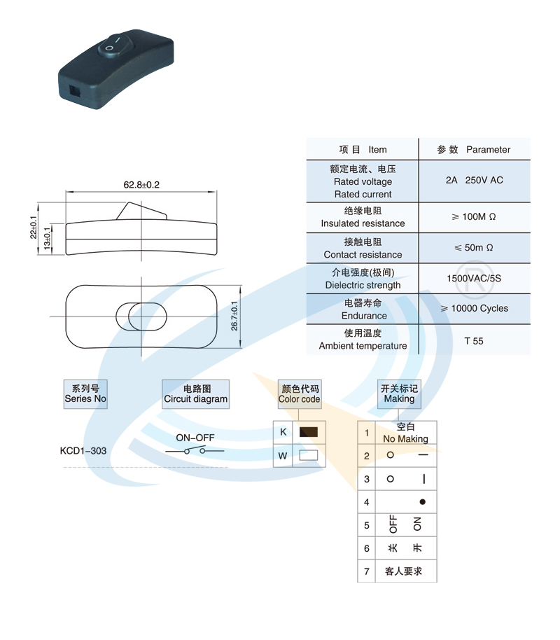 KCD1-303规格书