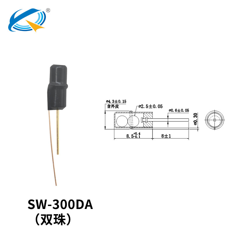 sw300da滚珠开关尺寸