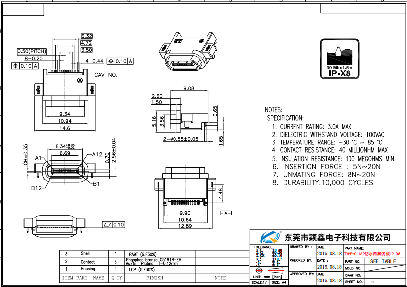 TYPE-C16P防水母座两脚沉板1.6MM图纸