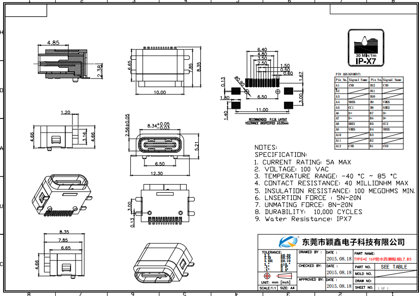 TYPE-C16P防水母座四脚贴板L8.35图纸