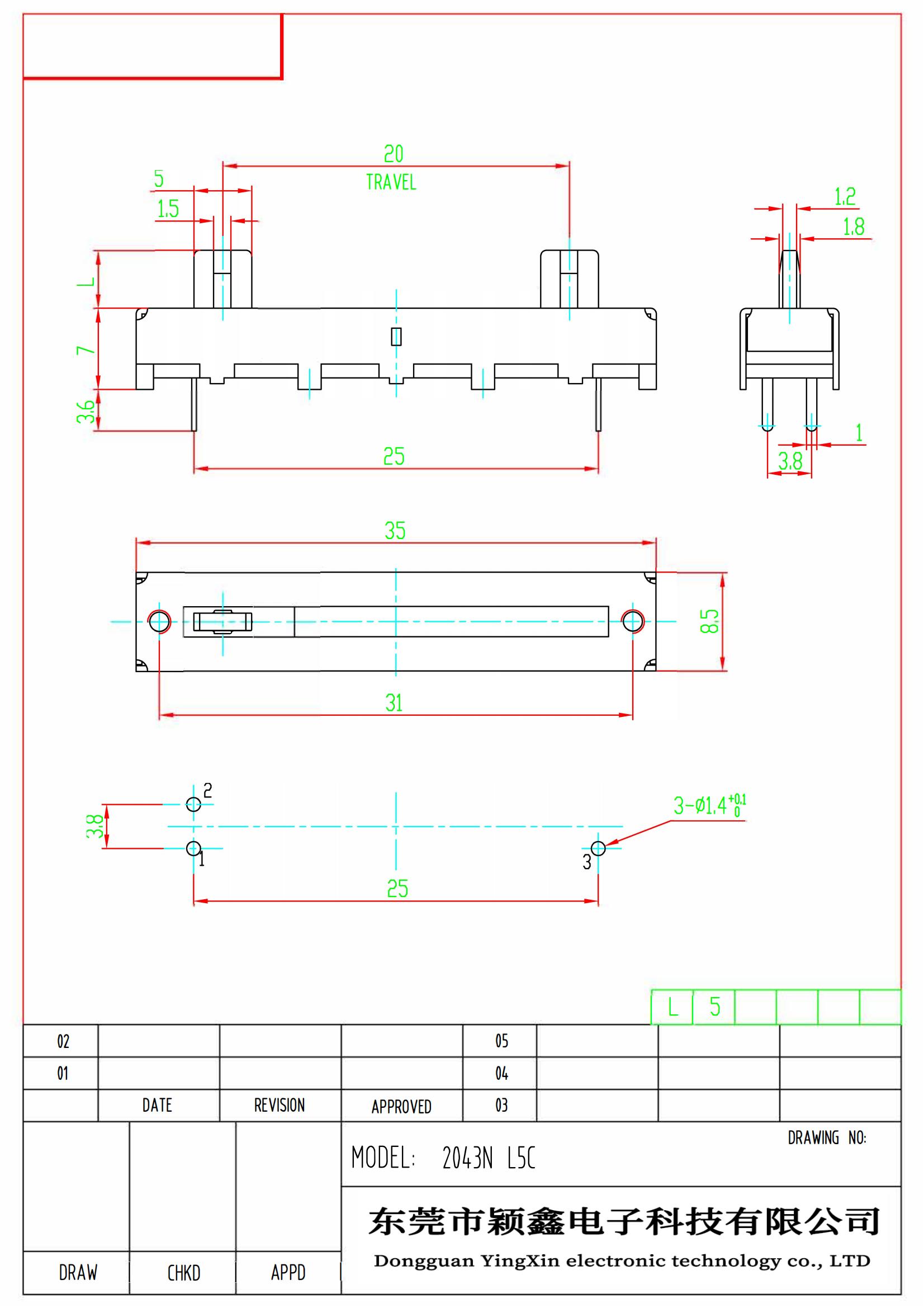 YX2043N L5C 滑动电位器50k图纸