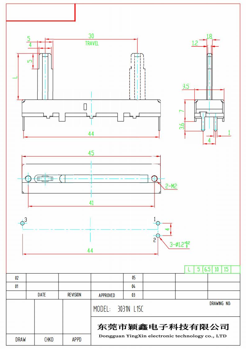 YX3031N L15C 滑动电位器10k图纸
